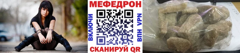 Продажа наркотиков Шахунья КОКАИН  Лсд 25  omg маркетплейс  Марихуана  ГАШИШ  Мефедрон  А ПВП 