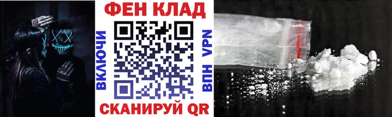 АМФЕТАМИН 97% Шахунья