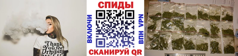 Бутират жидкий экстази Шахунья