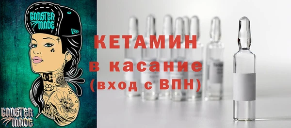 PSILOCYBIN Абинск