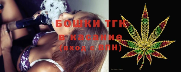 таблы Абдулино