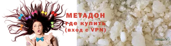 PSILOCYBIN Абинск
