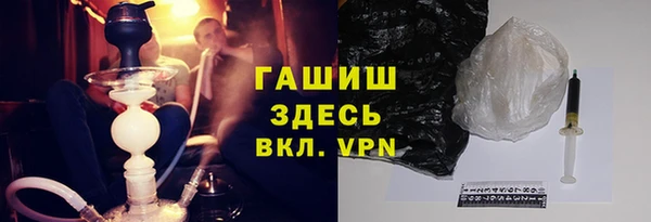 PSILOCYBIN Абинск