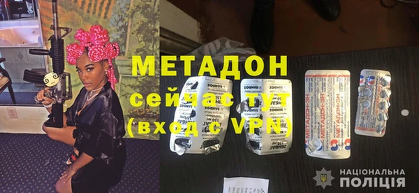 PSILOCYBIN Абинск