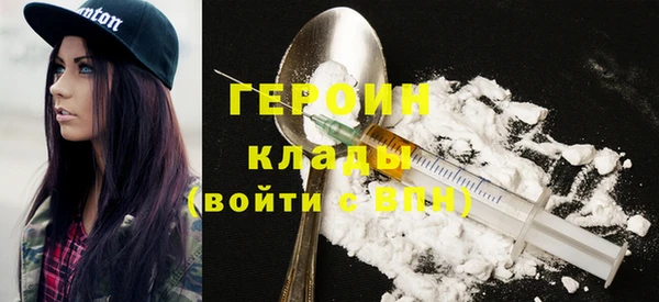 таблы Абдулино
