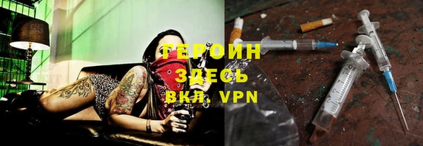 таблы Абдулино