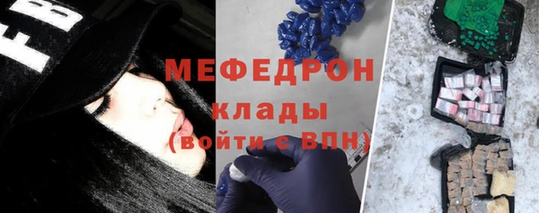 PSILOCYBIN Абинск
