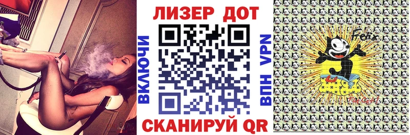 Наркотические марки 1,8мг Шахунья